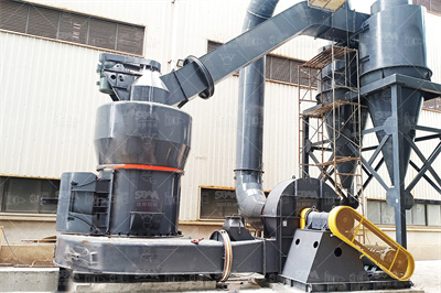 粉体筛分有哪些方法和常用设备？ 百家号