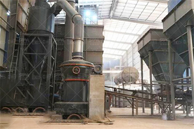 雷蒙磨粉机产量越来越低的10大原因与解决办法 知乎