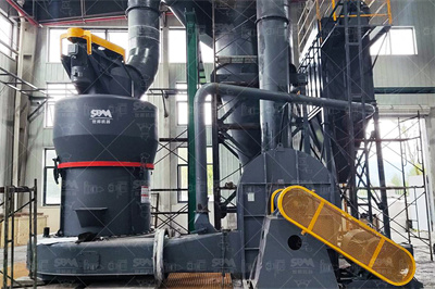 雷蒙磨的常见问题及故障解决方法