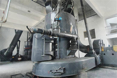 我国方解石资源概况及主要分布 百家号