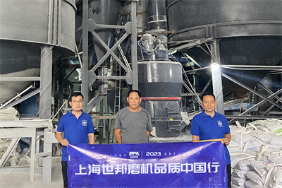 一文了解方解石矿床及资源_勘查