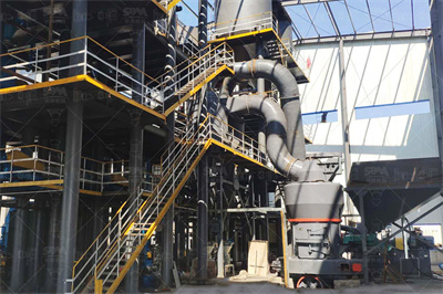 【商品混凝土中配合比的优化——掺入粒化高炉矿渣粉】 知乎