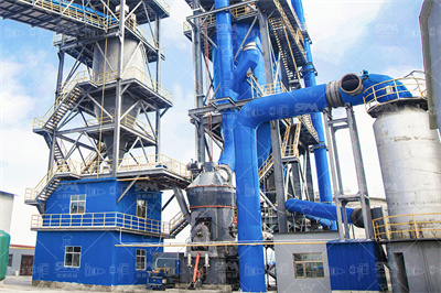 中国10大碳酸钙产业基地情况,你不知道OUT了！_贺州