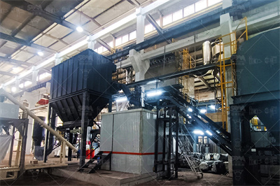 昶衡旋振筛参数价格中国粉体网