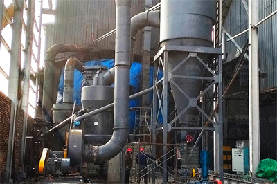 欧版磨粉机和雷蒙磨粉机有什么区别？ 知乎