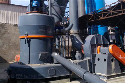 如何提升微粉分级精度？粉体设备方案