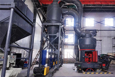 雷蒙磨的机械结构、工作原理及操作流程全介绍 百家号