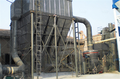 用于水泥和混凝土中的粉煤灰（GB/T ）