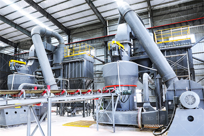 《全球矿产资源储量评估报告2024》发布 中国地质调查局